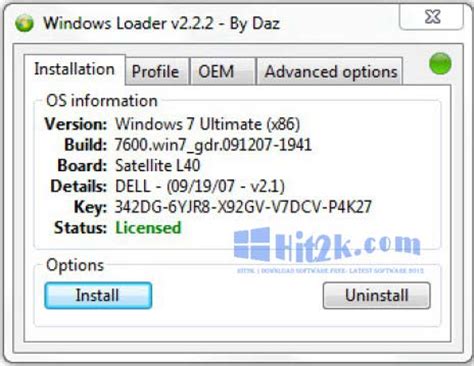Windows 7 ultimate 32 bit product key crack free download