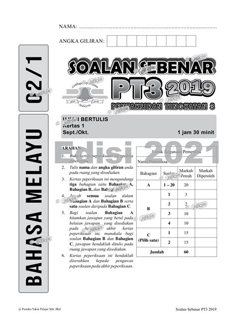 Contoh Soalan Bahasa Melayu Pt3 Format 2019 Image