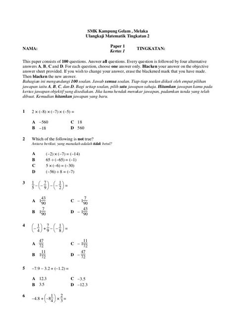 Jawapan Matematik Tingkatan 3 1.1b Image